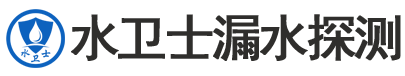宝山区暗管漏水检测