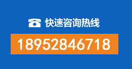 宝山区暗管漏水检测